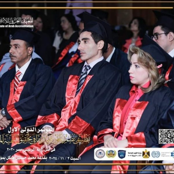 464688625_2349841262029583_1956896368697614738_n