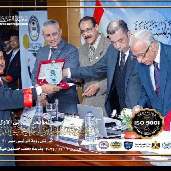 464913776_2349841392029570_6087104207023748167_n