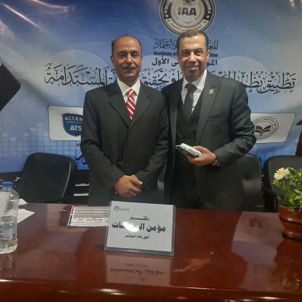 465377280_2349841762029533_5227133855568168694_n