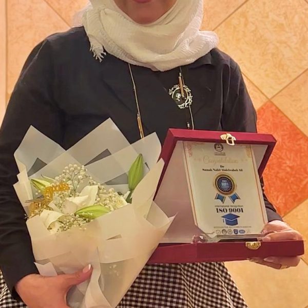 samah