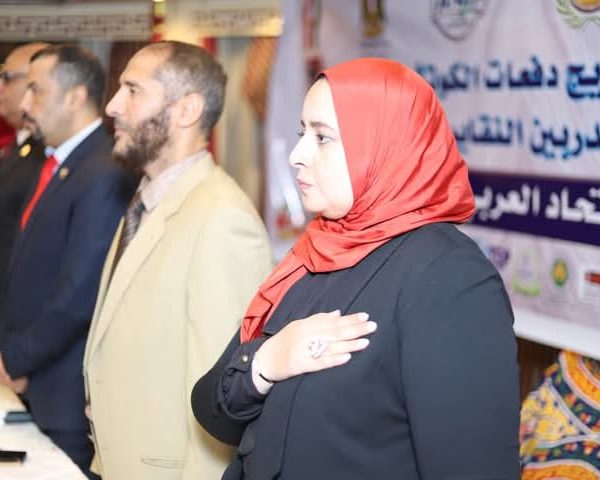 WhatsApp Image 2025-01-06 at 4.07.34 PM (3) - Basma Elsaqa