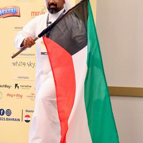 power_dashti_1766859038208
